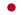 JAPANESE